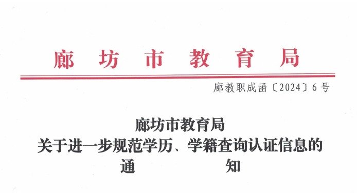 米兰官网-米兰平台官方网站入口说明