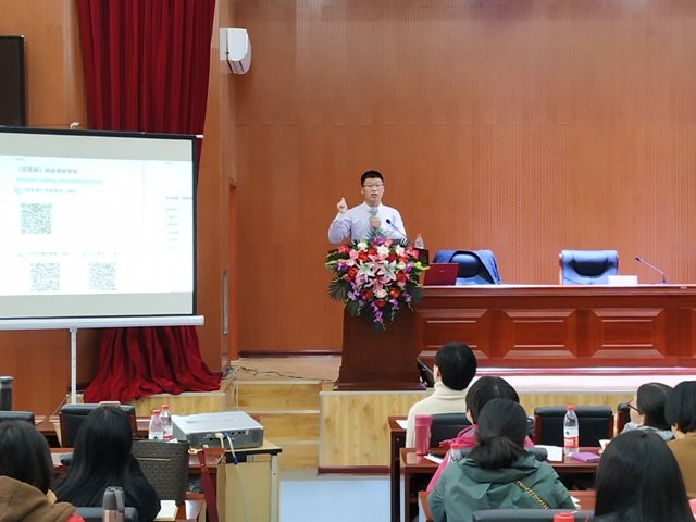 1544153437976065.jpg 本次培训由廊坊市米兰官网米兰平台平台